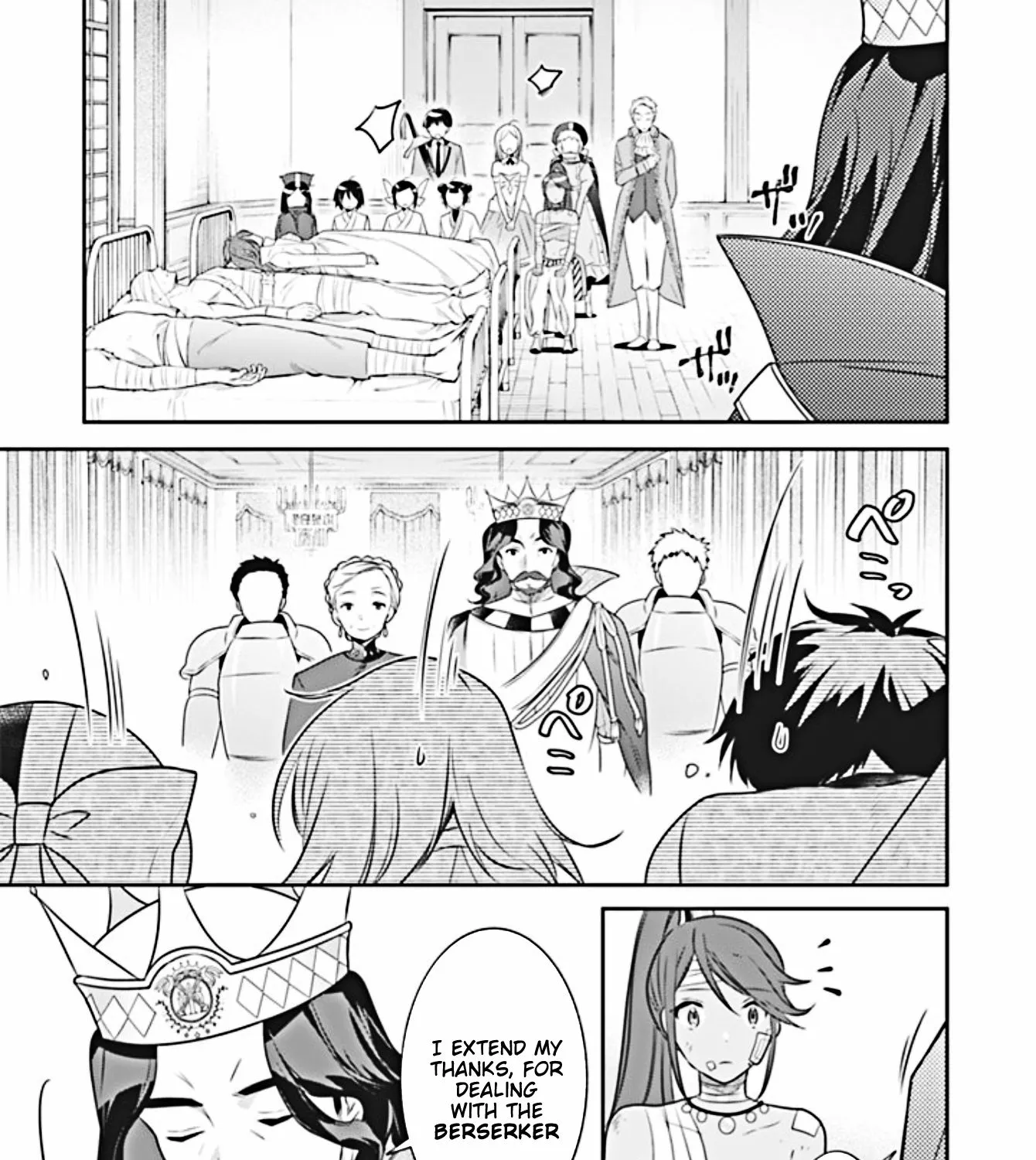 Jimi na Kensei wa Sore Demo Saikyou desu Chapter 44 page 18 - 