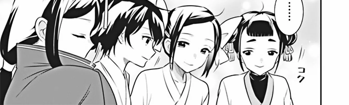 Jimi na Kensei wa Sore Demo Saikyou desu Chapter 44 page 7 - 