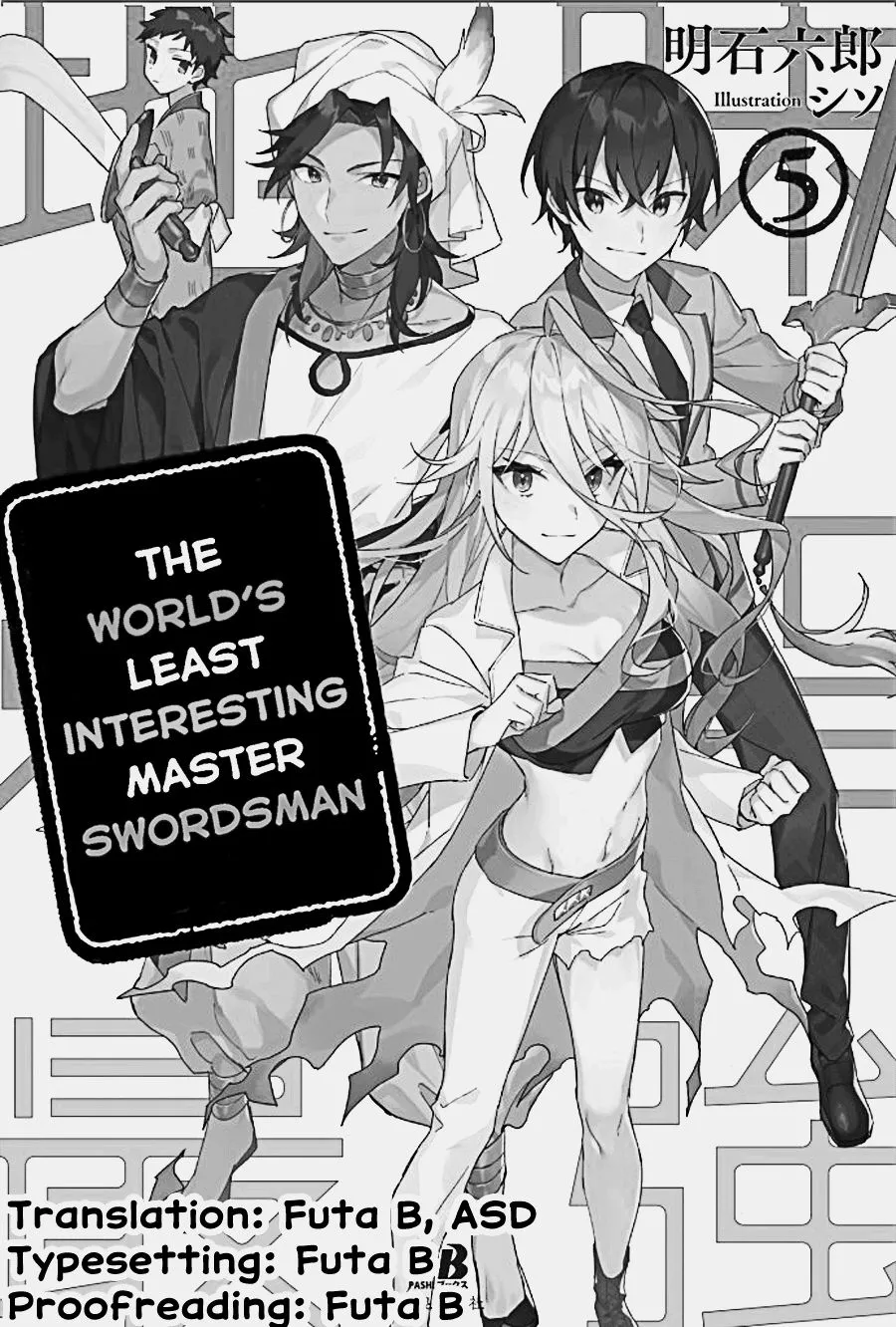 Jimi na Kensei wa Sore Demo Saikyou desu Chapter 45 page 1 - 