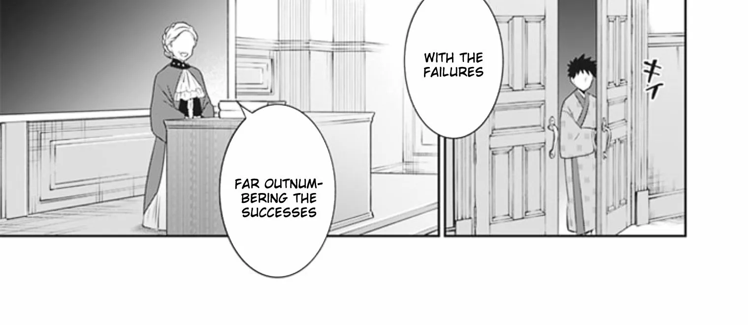 Jimi na Kensei wa Sore Demo Saikyou desu Chapter 45 page 3 - 
