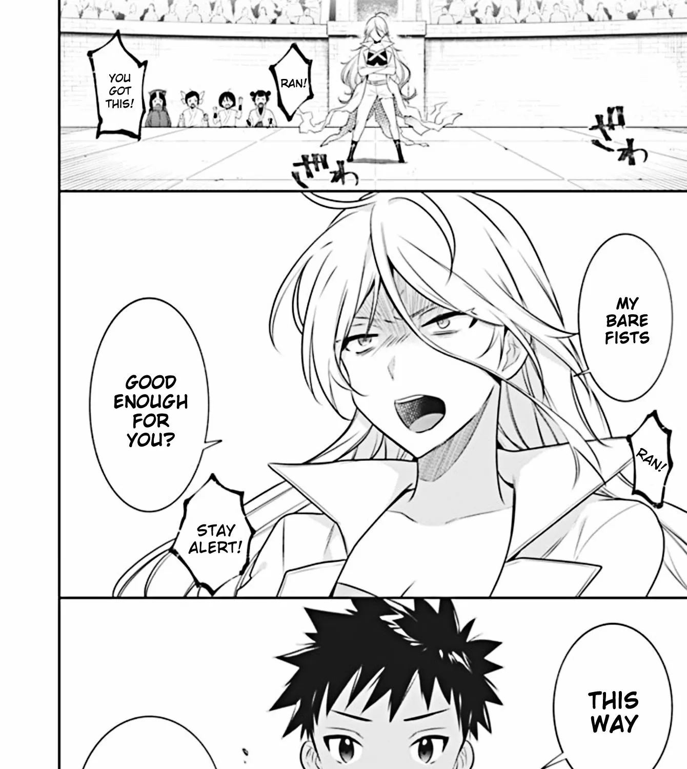 Jimi na Kensei wa Sore Demo Saikyou desu Chapter 45 page 32 - 