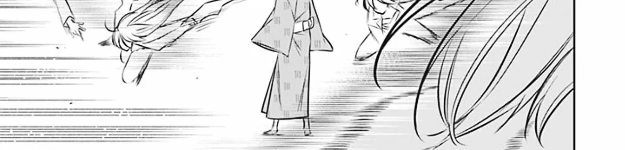 Jimi na Kensei wa Sore Demo Saikyou desu Chapter 46 page 11 - 