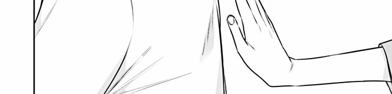 Jimi na Kensei wa Sore Demo Saikyou desu Chapter 46 page 13 - 
