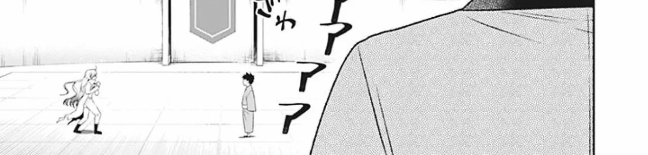 Jimi na Kensei wa Sore Demo Saikyou desu Chapter 46 page 7 - 
