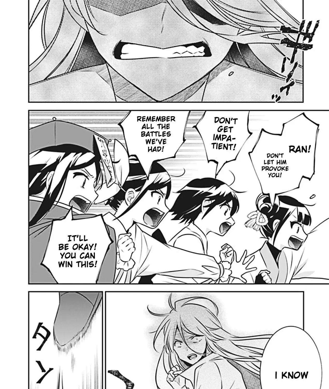Jimi na Kensei wa Sore Demo Saikyou desu Chapter 46 page 8 - 