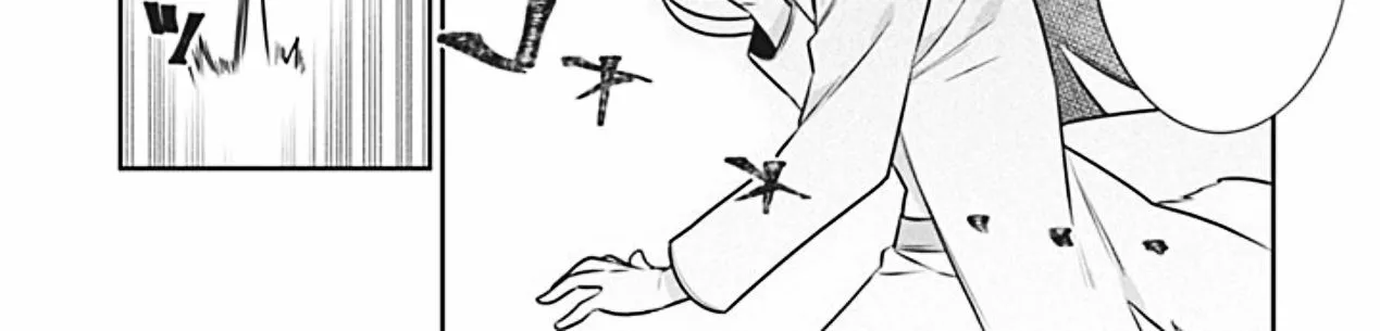 Jimi na Kensei wa Sore Demo Saikyou desu Chapter 46 page 9 - 