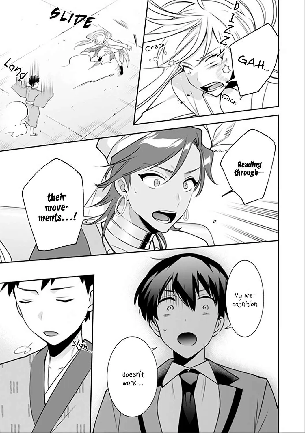 Jimi na Kensei wa Sore Demo Saikyou desu Chapter 47 page 7 - 