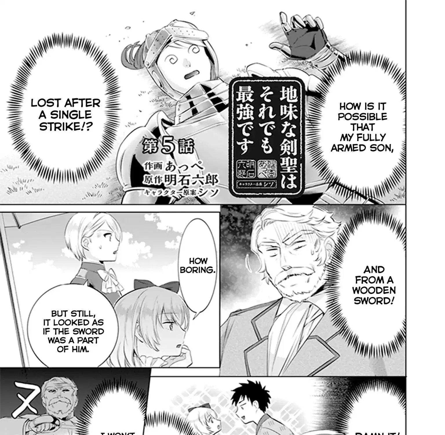 Jimi na Kensei wa Sore Demo Saikyou desu Chapter 5 page 1 - 