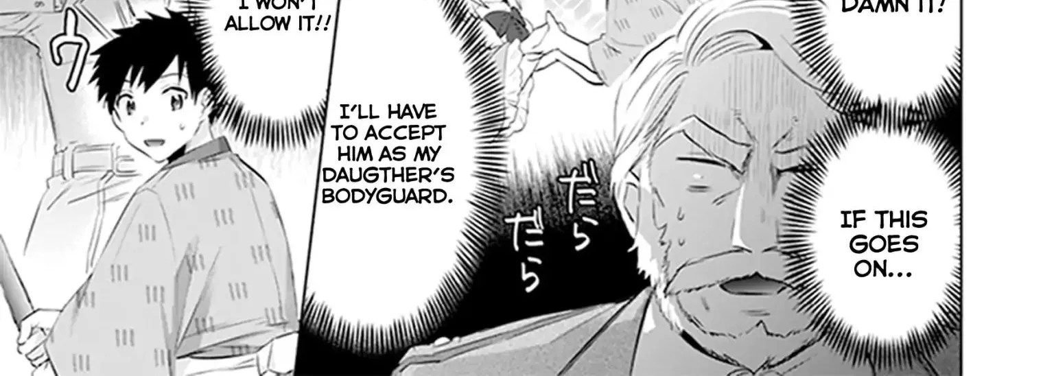 Jimi na Kensei wa Sore Demo Saikyou desu Chapter 5 page 2 - 