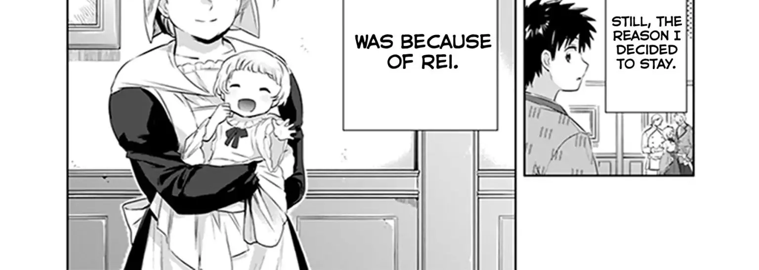 Jimi na Kensei wa Sore Demo Saikyou desu Chapter 5 page 16 - 