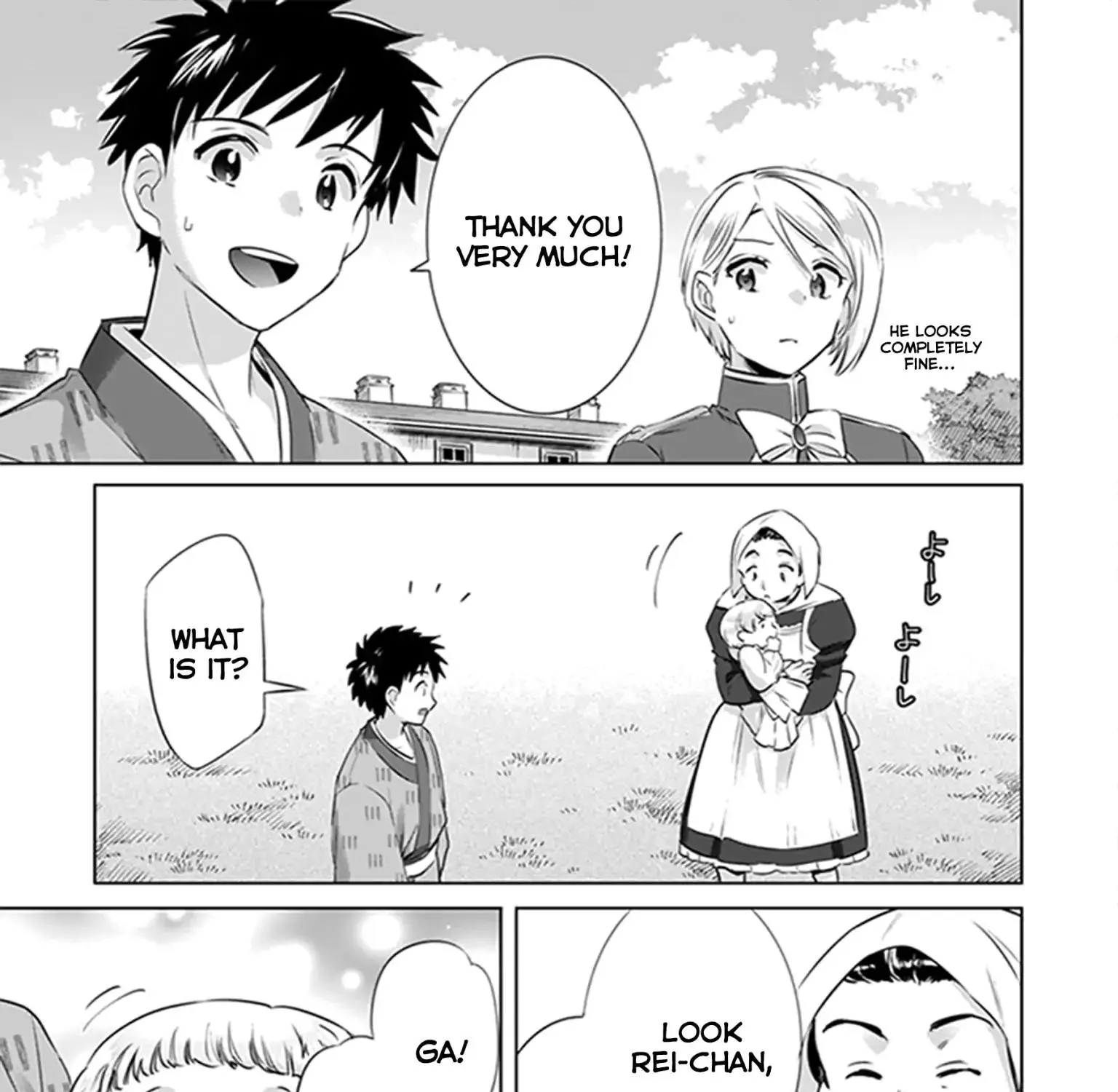 Jimi na Kensei wa Sore Demo Saikyou desu Chapter 5 page 5 - 
