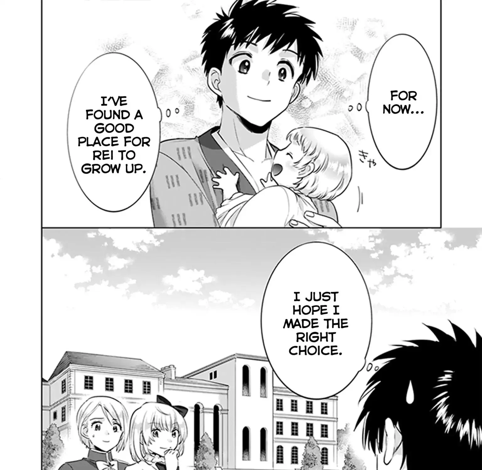 Jimi na Kensei wa Sore Demo Saikyou desu Chapter 5 page 7 - 