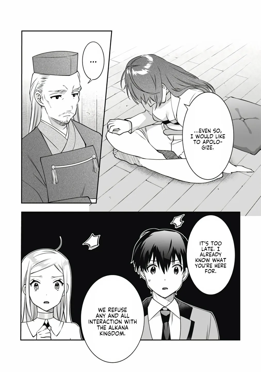 Jimi na Kensei wa Sore Demo Saikyou desu Chapter 50 page 11 - 