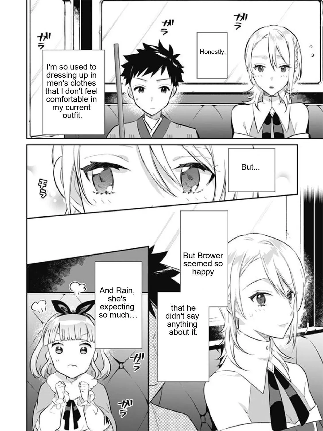 Jimi na Kensei wa Sore Demo Saikyou desu Chapter 51 page 11 - 