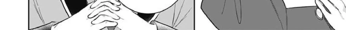 Jimi na Kensei wa Sore Demo Saikyou desu Chapter 51 page 24 - 