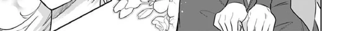 Jimi na Kensei wa Sore Demo Saikyou desu Chapter 51 page 6 - 