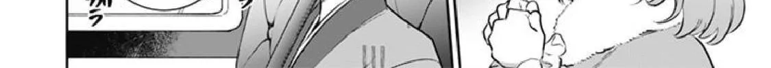 Jimi na Kensei wa Sore Demo Saikyou desu Chapter 51 page 8 - 