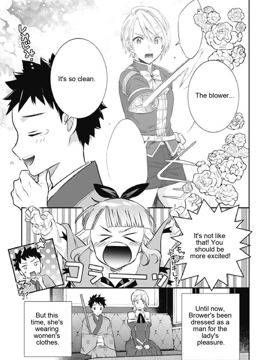Jimi na Kensei wa Sore Demo Saikyou desu Chapter 51 page 9 - 