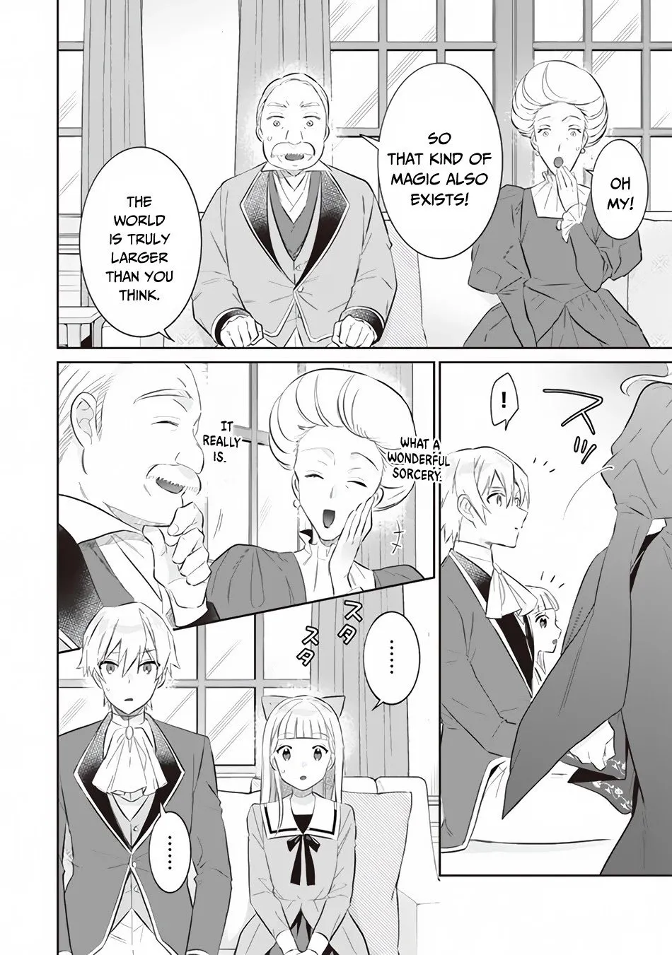 Jimi na Kensei wa Sore Demo Saikyou desu Chapter 52 page 11 - 