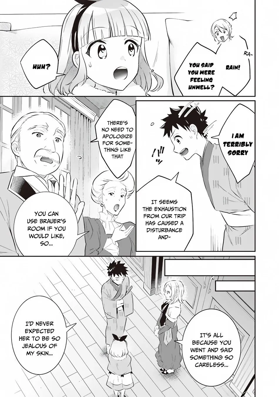 Jimi na Kensei wa Sore Demo Saikyou desu Chapter 52 page 16 - 