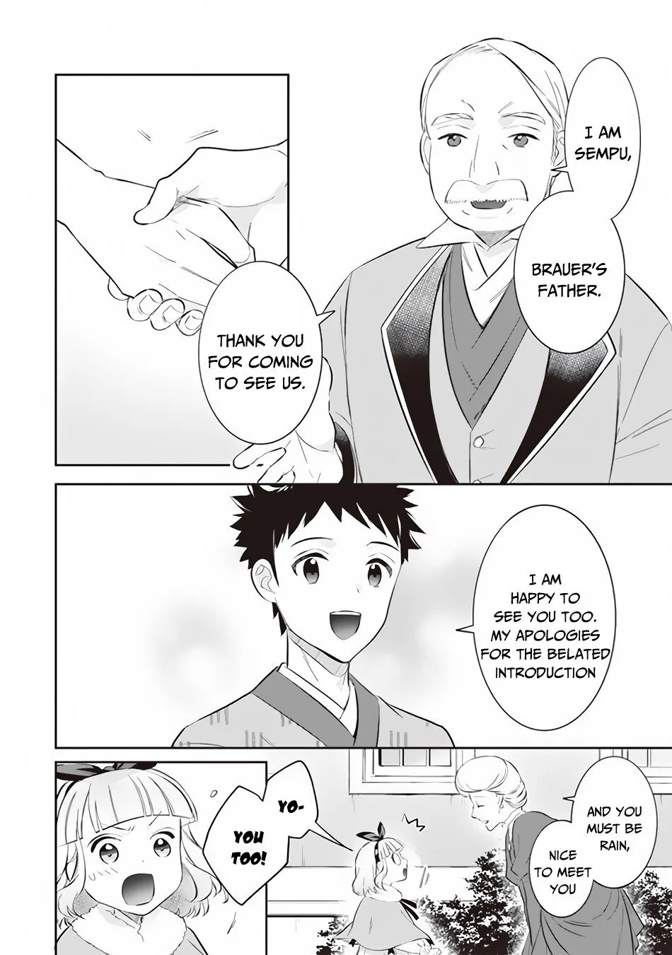 Jimi na Kensei wa Sore Demo Saikyou desu Chapter 52 page 5 - 