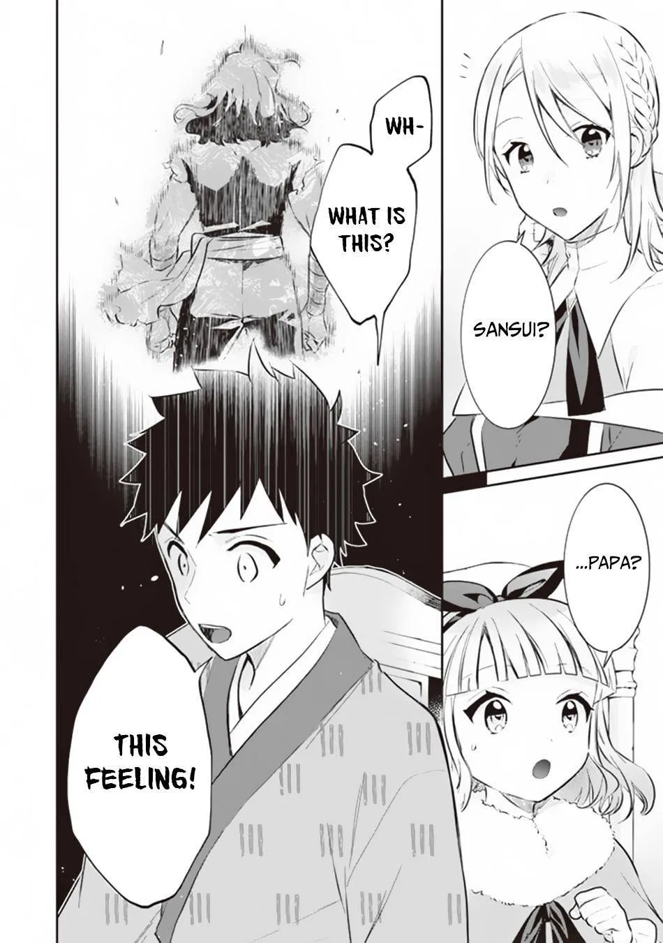 Jimi na Kensei wa Sore Demo Saikyou desu Chapter 53 page 17 - 