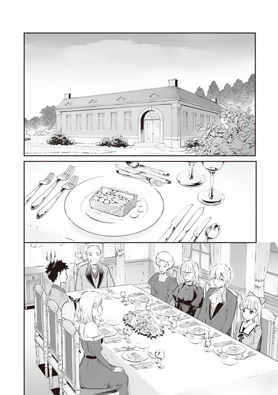 Jimi na Kensei wa Sore Demo Saikyou desu Chapter 53 page 5 - 