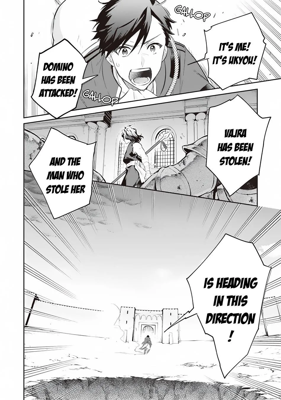 Jimi na Kensei wa Sore Demo Saikyou desu Chapter 54 page 16 - 
