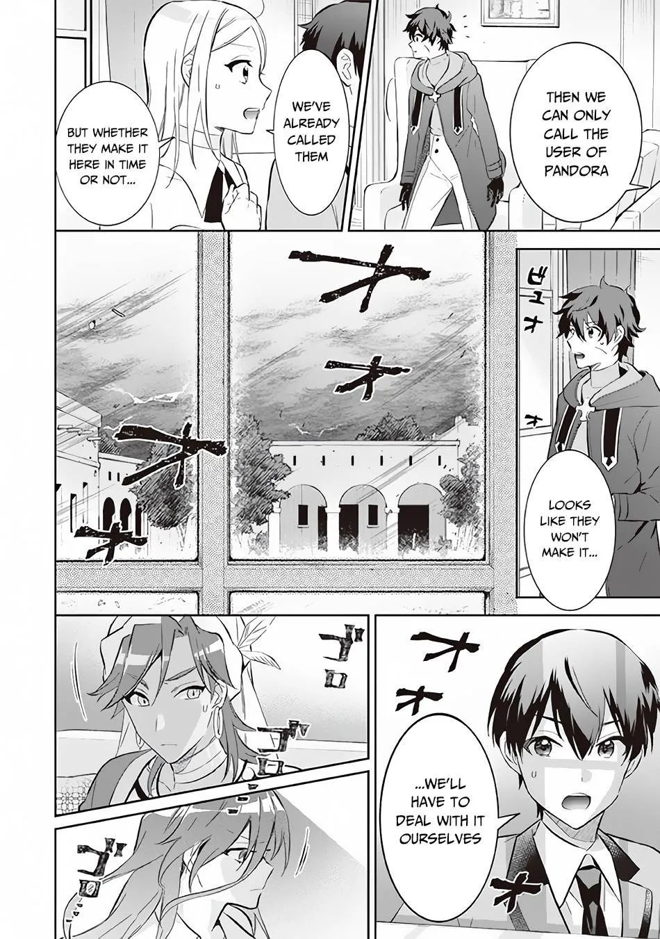 Jimi na Kensei wa Sore Demo Saikyou desu Chapter 55 page 15 - 