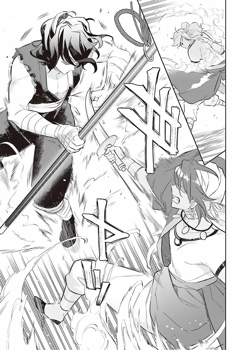 Jimi na Kensei wa Sore Demo Saikyou desu Chapter 56 page 16 - 