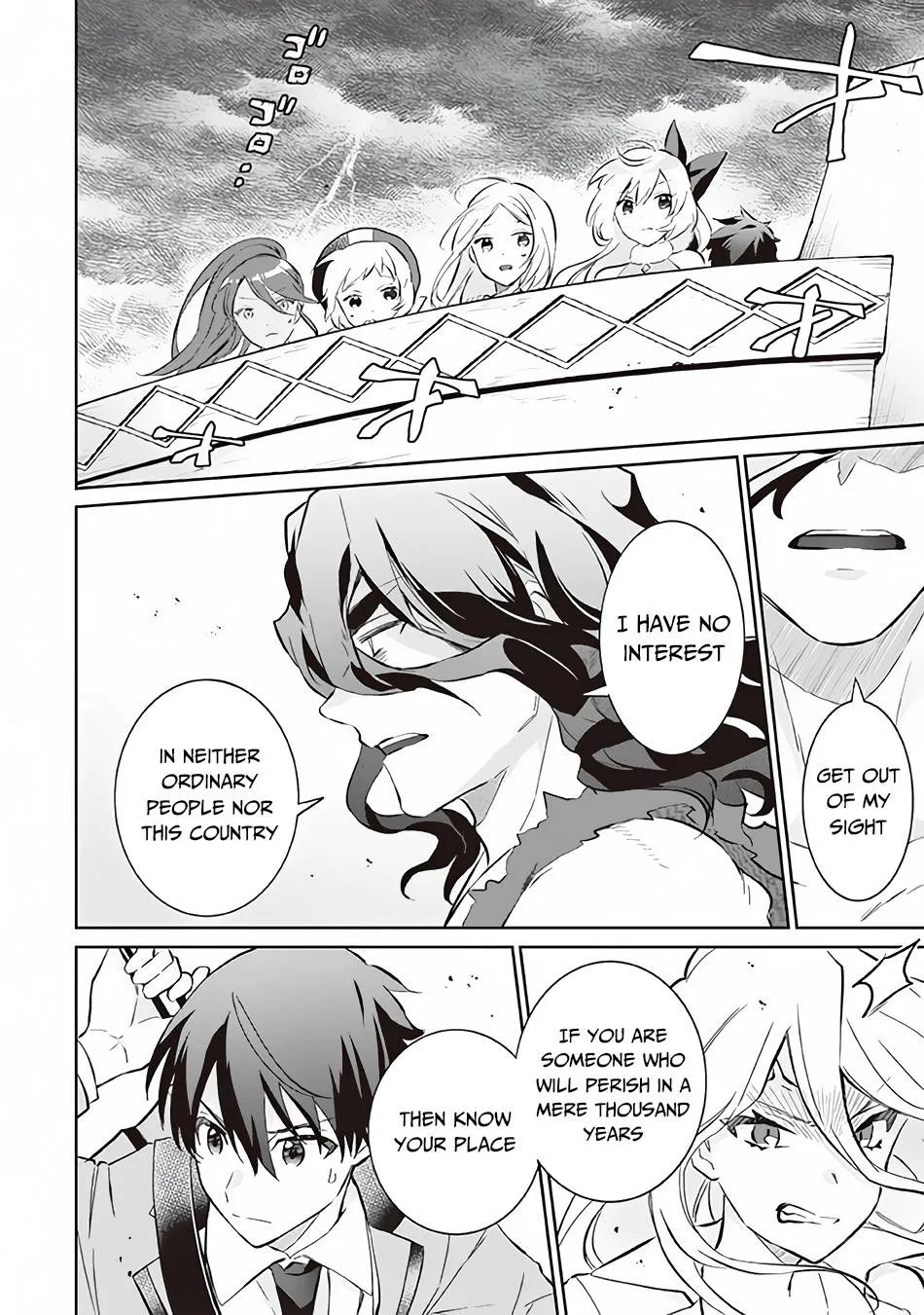 Jimi na Kensei wa Sore Demo Saikyou desu Chapter 56 page 5 - 