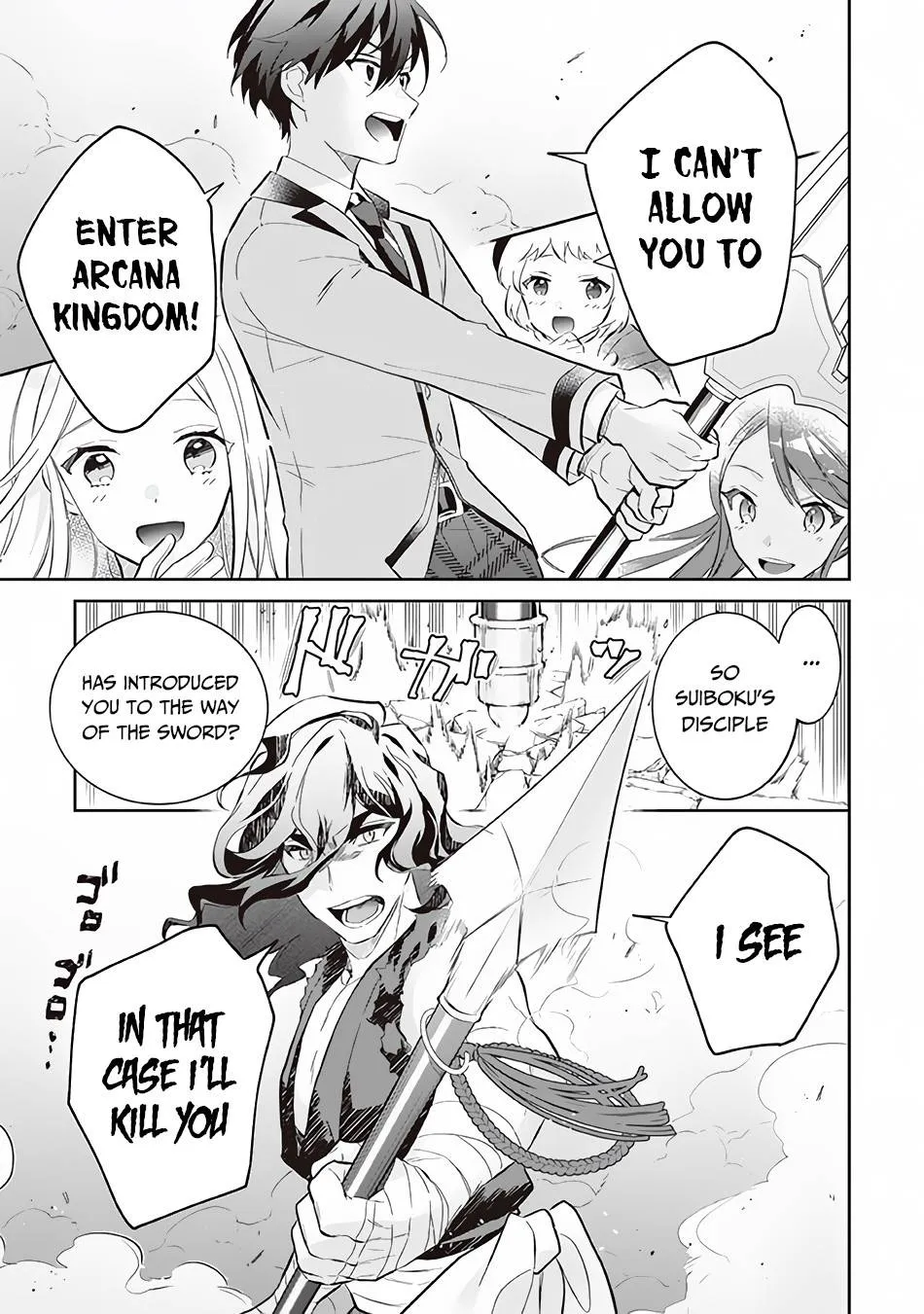 Jimi na Kensei wa Sore Demo Saikyou desu Chapter 56 page 8 - 