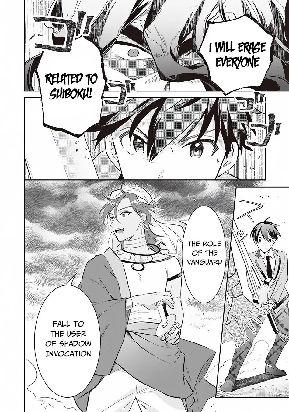 Jimi na Kensei wa Sore Demo Saikyou desu Chapter 56 page 9 - 