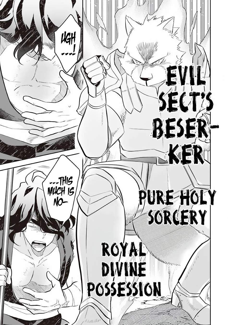 Jimi na Kensei wa Sore Demo Saikyou desu Chapter 57 page 12 - 