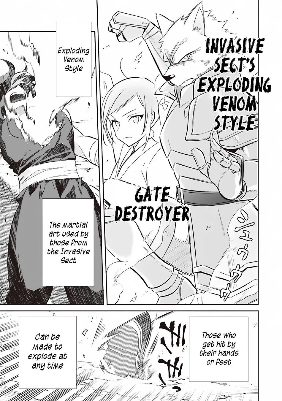 Jimi na Kensei wa Sore Demo Saikyou desu Chapter 57 page 14 - 