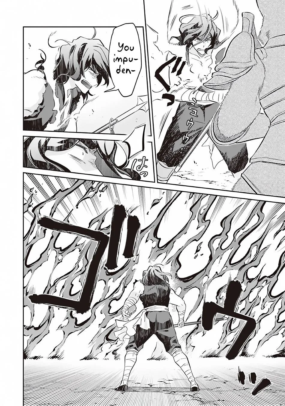 Jimi na Kensei wa Sore Demo Saikyou desu Chapter 57 page 15 - 