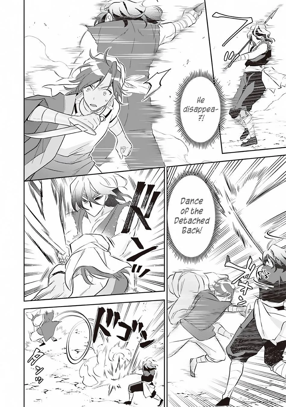 Jimi na Kensei wa Sore Demo Saikyou desu Chapter 57 page 3 - 