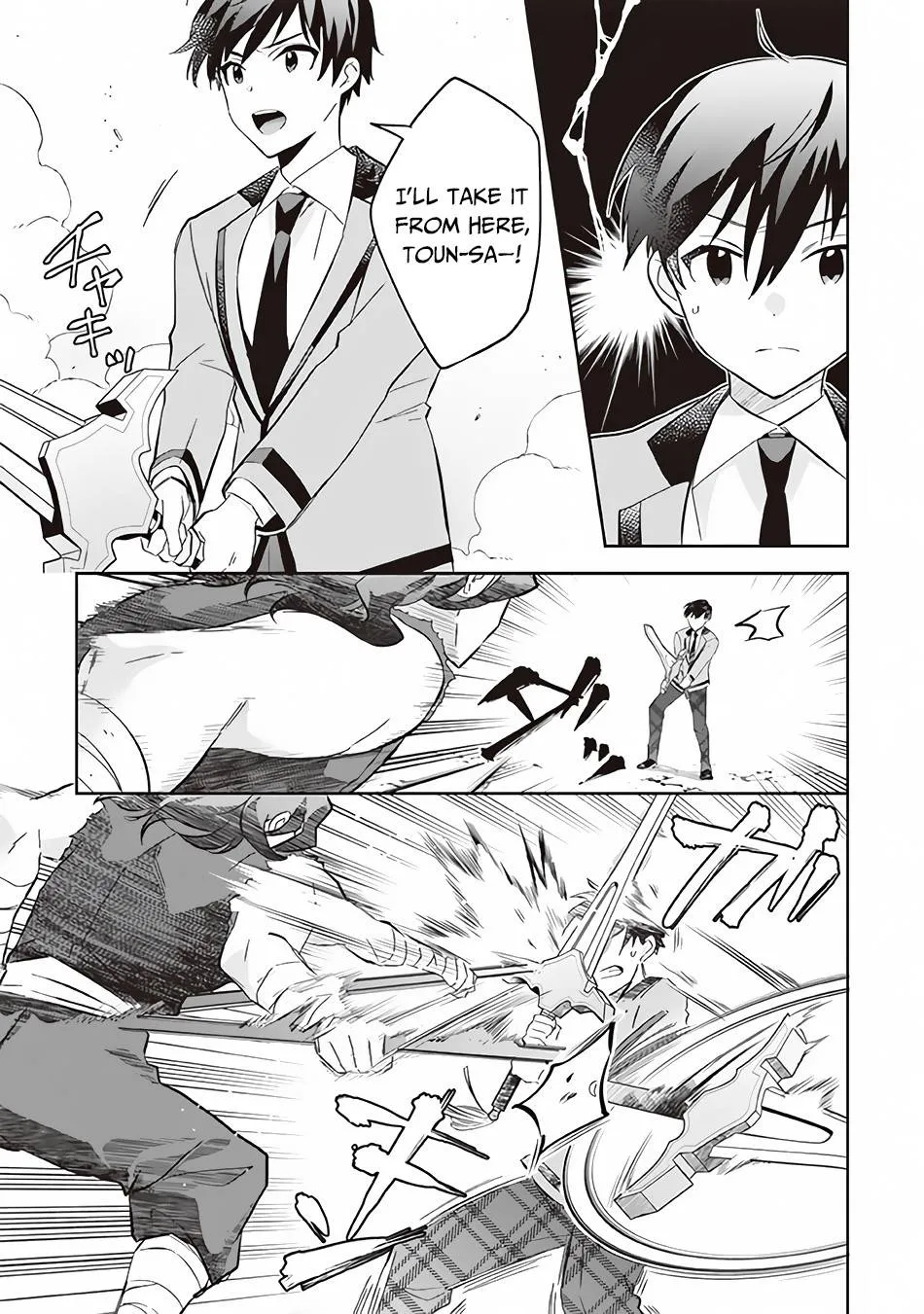 Jimi na Kensei wa Sore Demo Saikyou desu Chapter 57 page 6 - 
