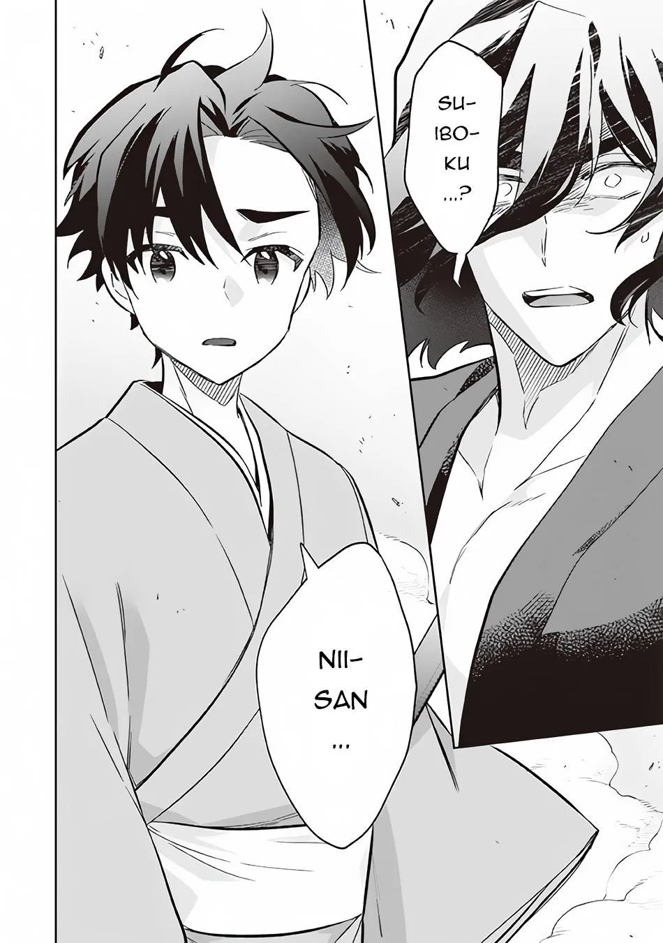 Jimi na Kensei wa Sore Demo Saikyou desu Chapter 58 page 17 - 