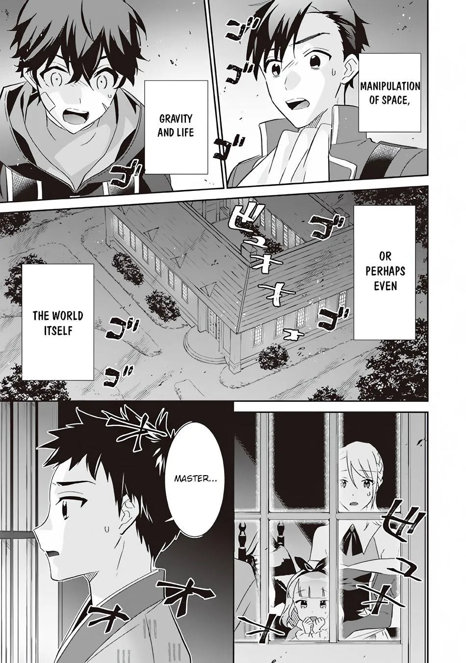 Jimi na Kensei wa Sore Demo Saikyou desu Chapter 59 page 16 - 