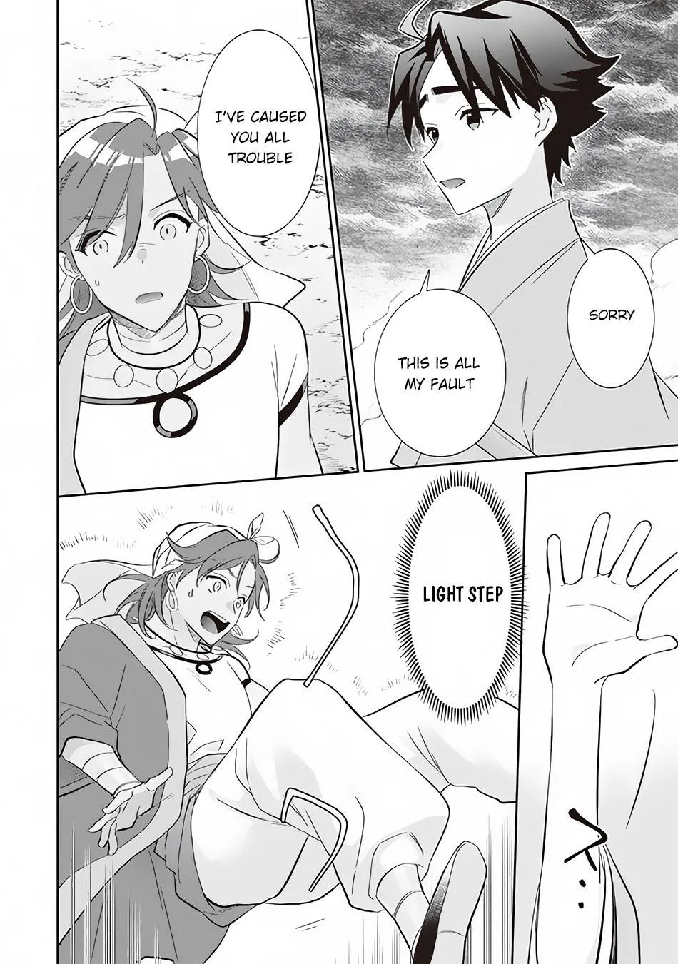 Jimi na Kensei wa Sore Demo Saikyou desu Chapter 59 page 3 - 