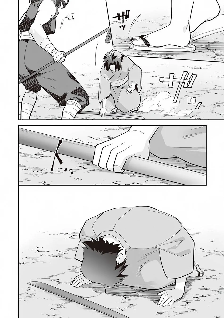 Jimi na Kensei wa Sore Demo Saikyou desu Chapter 59 page 5 - 