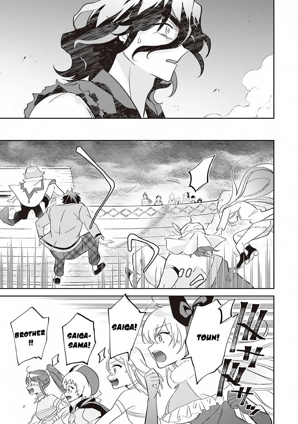 Jimi na Kensei wa Sore Demo Saikyou desu Chapter 59 page 6 - 