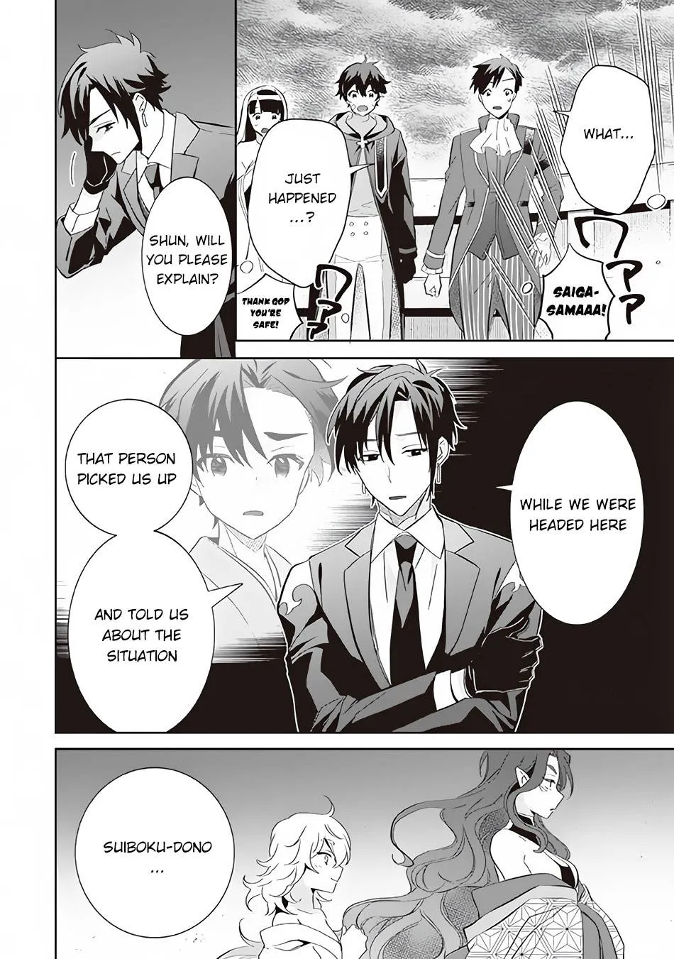Jimi na Kensei wa Sore Demo Saikyou desu Chapter 59 page 7 - 