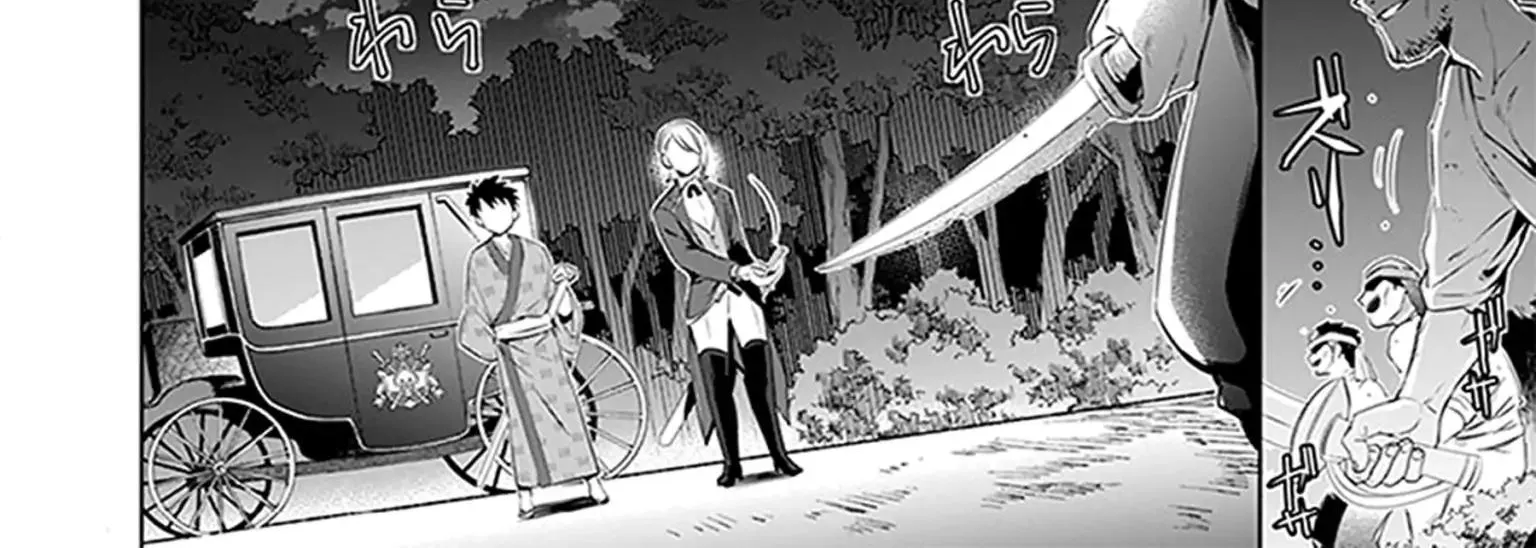 Jimi na Kensei wa Sore Demo Saikyou desu Chapter 6 page 12 - 