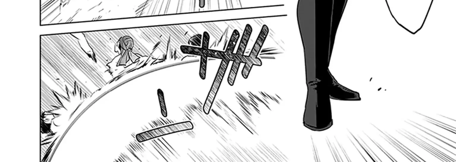 Jimi na Kensei wa Sore Demo Saikyou desu Chapter 6 page 16 - 