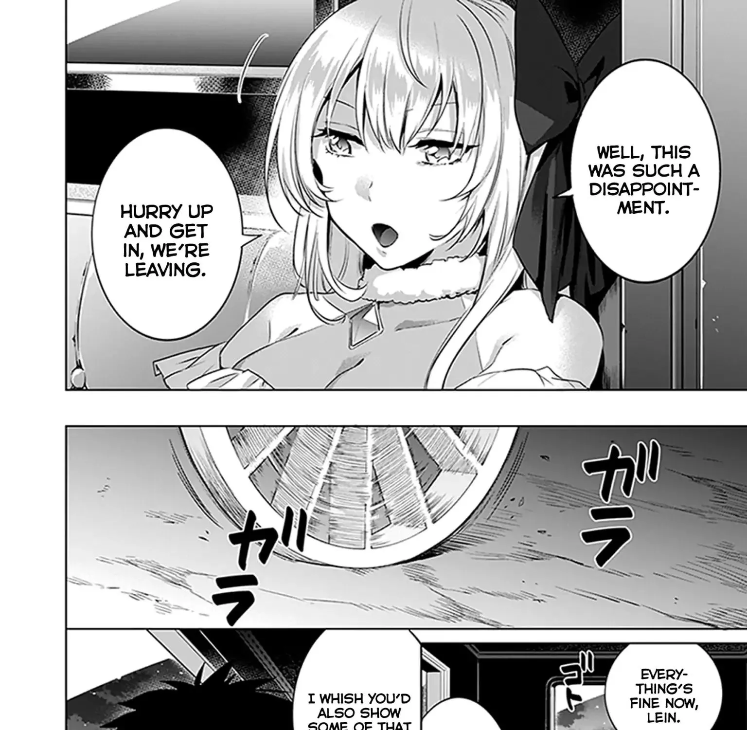 Jimi na Kensei wa Sore Demo Saikyou desu Chapter 6 page 27 - 