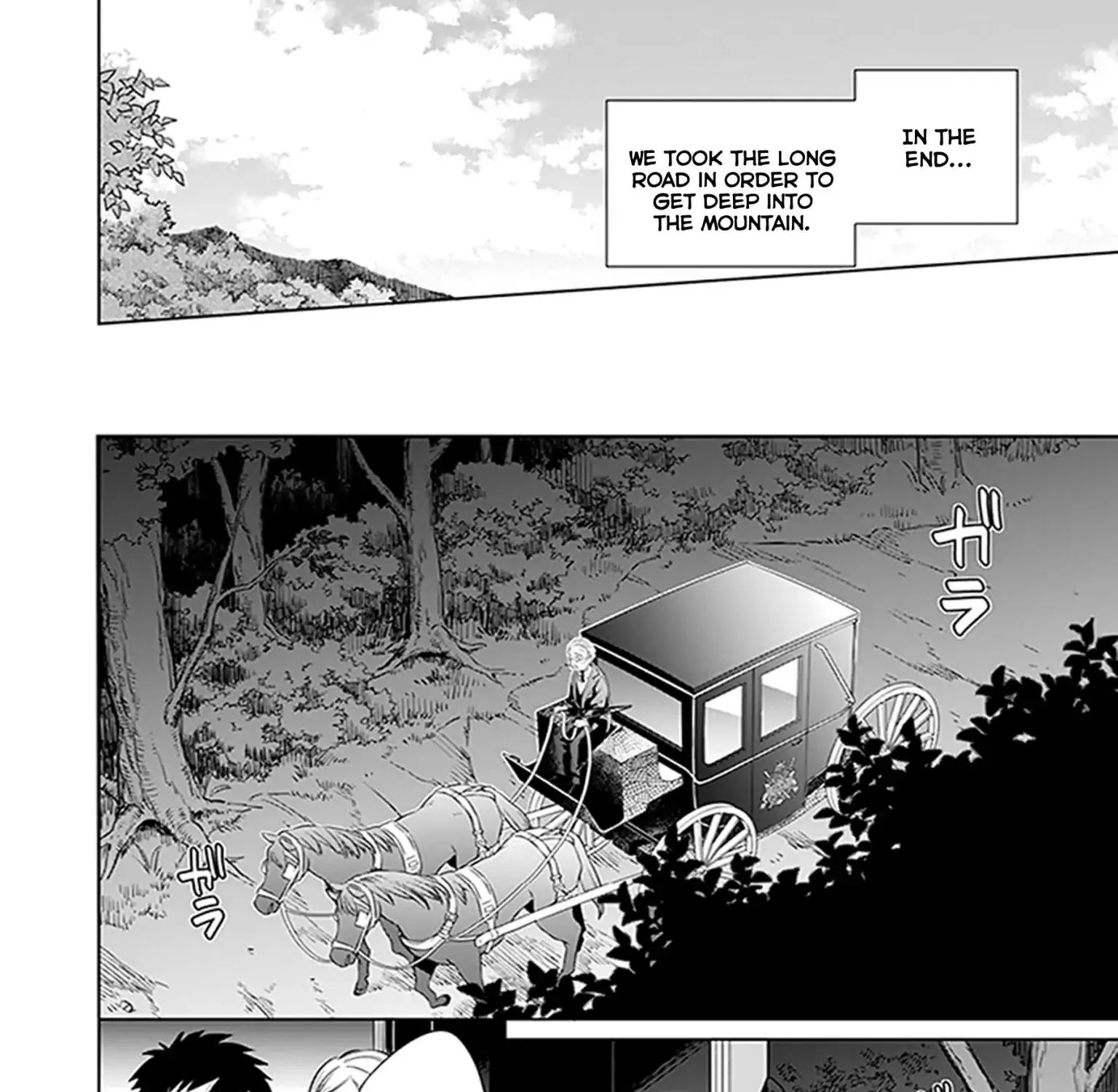 Jimi na Kensei wa Sore Demo Saikyou desu Chapter 6 page 7 - 