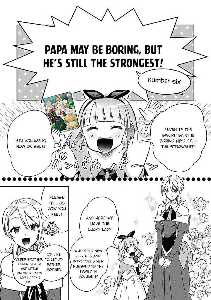 Jimi na Kensei wa Sore Demo Saikyou desu Chapter 60.5 page 2 - 