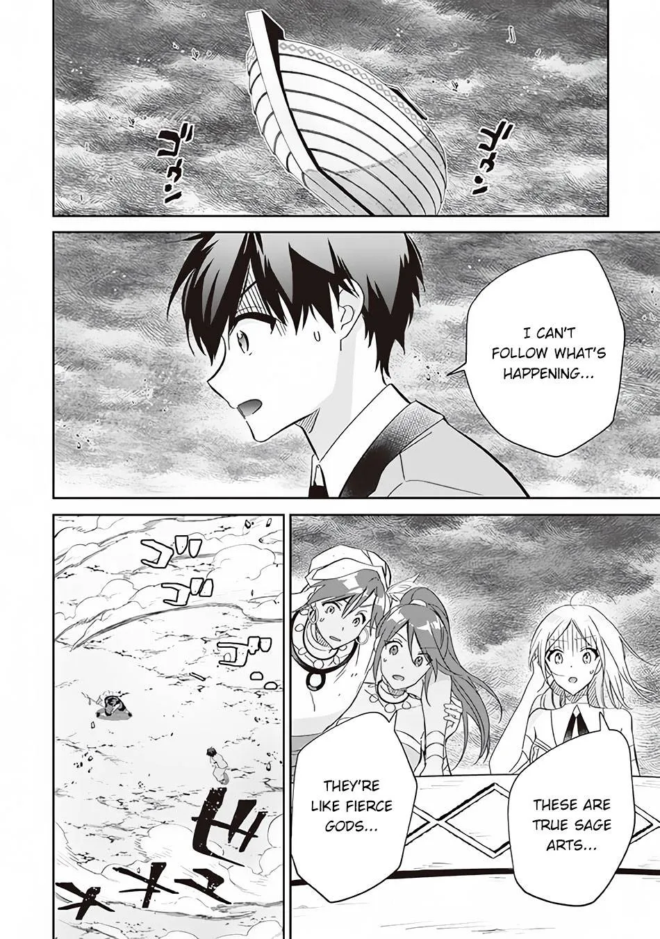 Jimi na Kensei wa Sore Demo Saikyou desu Chapter 60 page 15 - 